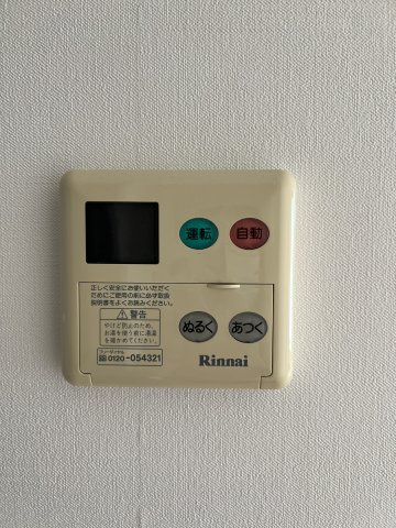レジデンス両国駅前の設備