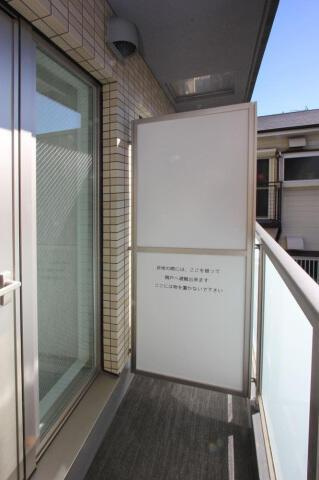 【バルコニー】 | 同タイプ参考写真