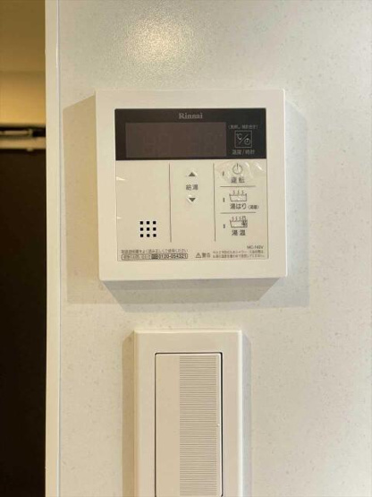 【セキュリティ】 | 同タイプ参考写真