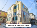 ユナイト平楽シーバスリーガルの画像