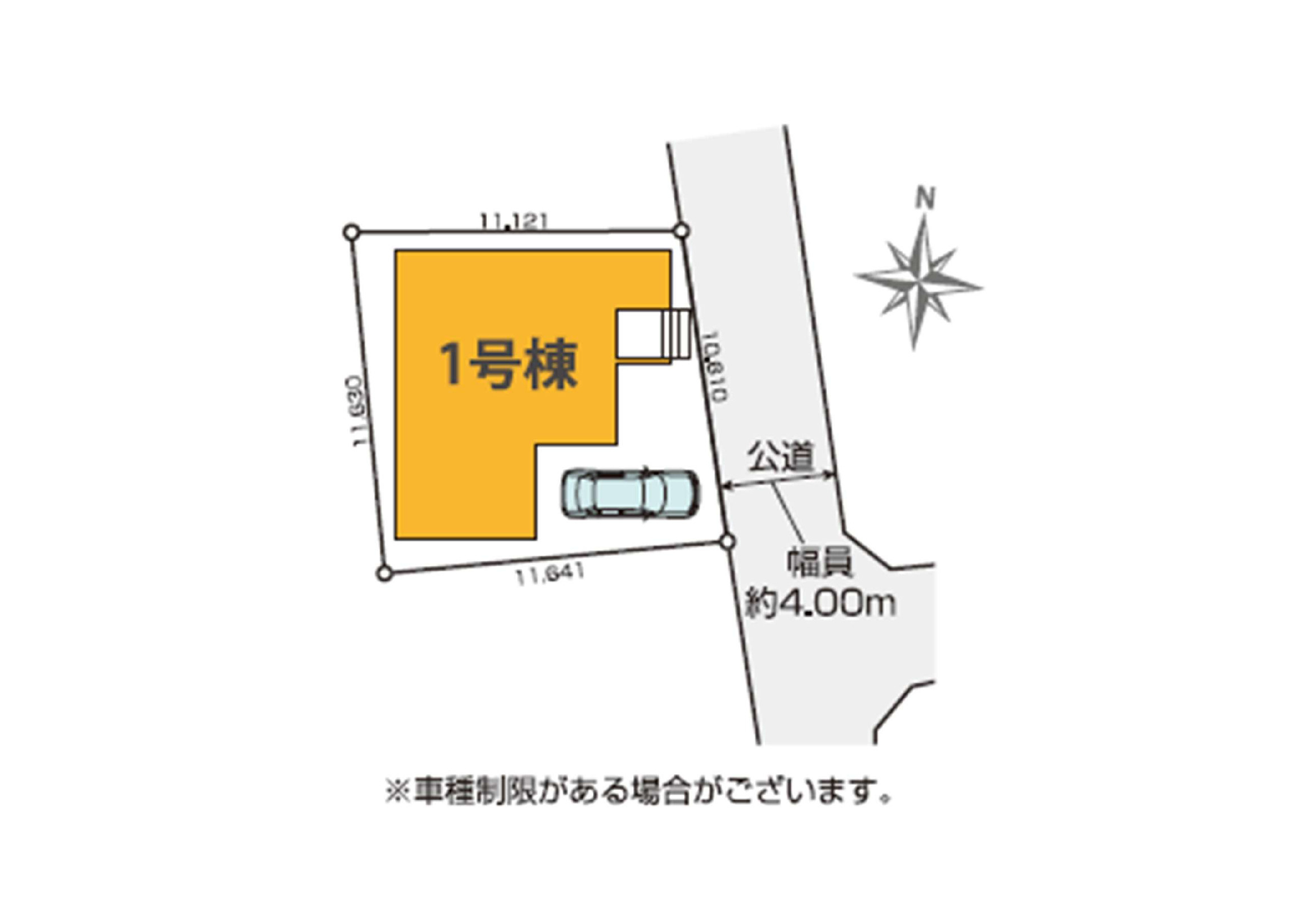 練馬区三原台１丁目新築戸建の区画図