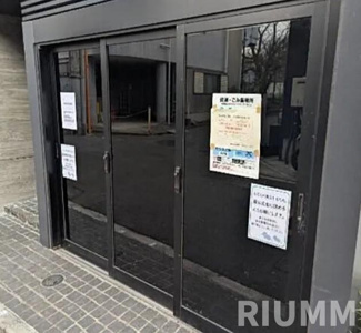 【その他共用部分】 | ＣＲＥＡＬ高田馬場Ⅱ