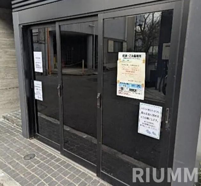 【その他共用部分】 | ＣＲＥＡＬ高田馬場Ⅱ