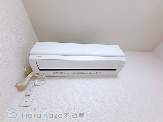 【設備】 | 光陽マンション【名古屋市賃貸・敷地内駐輪場有】