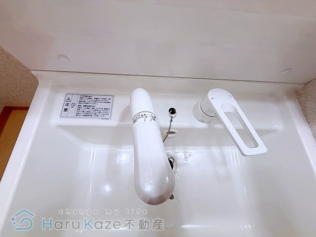【独立洗面台】 | 光陽マンション【名古屋市賃貸・敷地内駐輪場有】