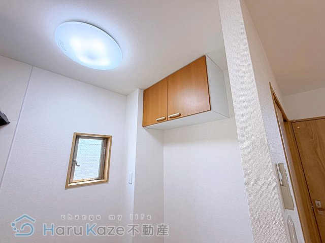 【収納】 | 光陽マンション【名古屋市賃貸・敷地内駐輪場有】