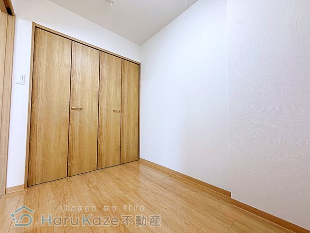 【居間・リビング】 | 光陽マンション【名古屋市賃貸・敷地内駐輪場有】