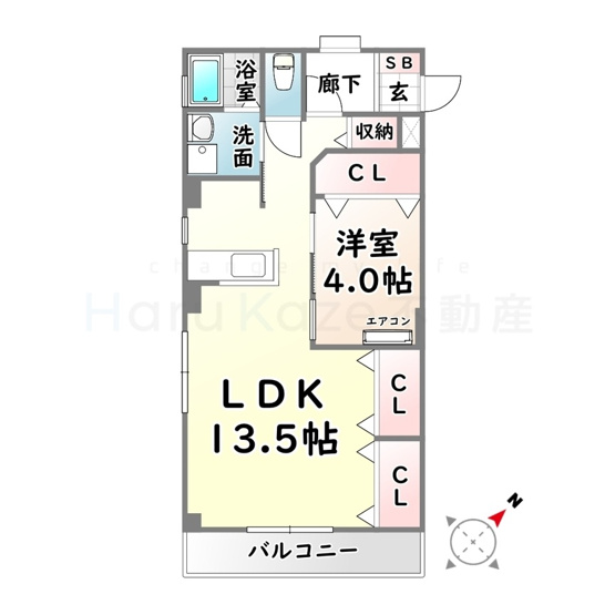 【間取り】 | 光陽マンション【名古屋市賃貸・敷地内駐輪場有】