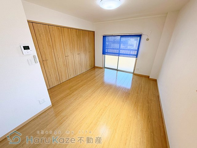 【居間・リビング】 | 光陽マンション【名古屋市賃貸・敷地内駐輪場有】