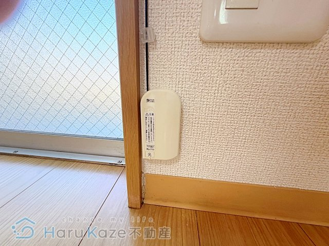 【設備】 | 光陽マンション【名古屋市賃貸・敷地内駐輪場有】