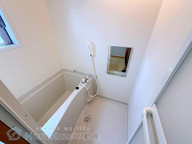 【浴室】 | 光陽マンション【名古屋市賃貸・敷地内駐輪場有】