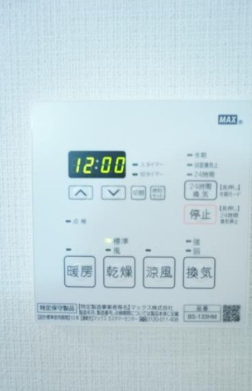 別号室参考写真 