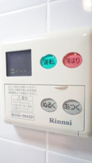 別号室参考写真