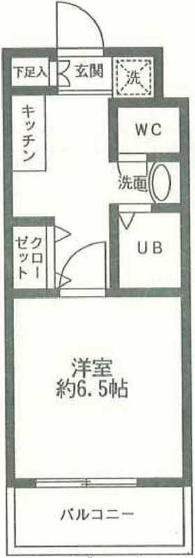 府中市白糸台１丁目の賃貸マンション