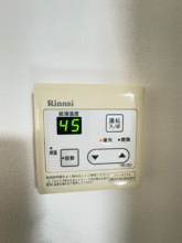 【設備】 | SKマンション　B
