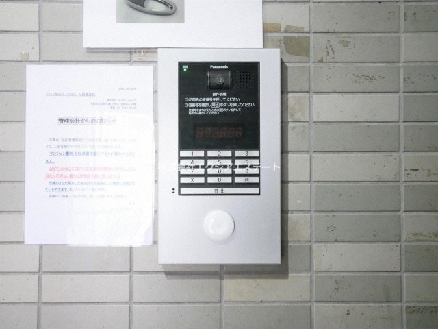 大阪市阿倍野区阿倍野筋３丁目の賃貸マンションのセキュリティ