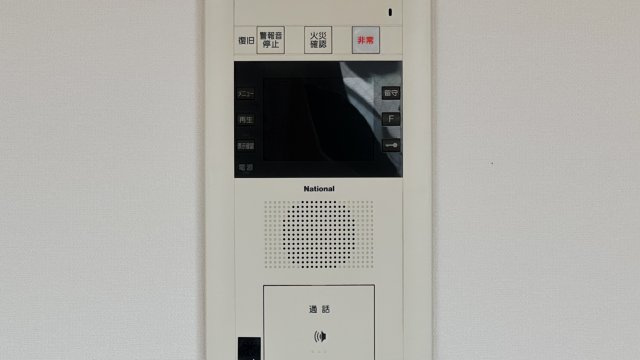 モアナコートのセキュリティ