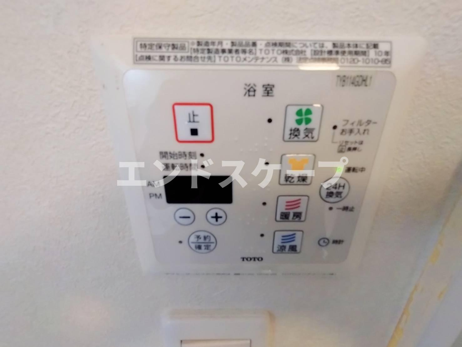 クレール・コートの設備|高崎、前橋のお部屋探しはエンドスケープまで！お客様の理想お聞かせ下さい♪