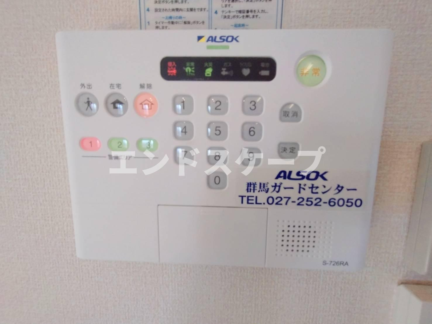 クレール・コートの設備|高崎、前橋のお部屋探しはエンドスケープまで！お客様の理想お聞かせ下さい♪