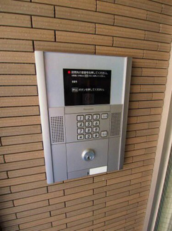 【セキュリティ】