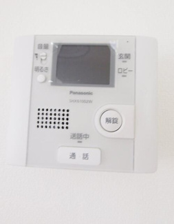 【設備】