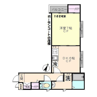 【間取り】 | 間取り図！