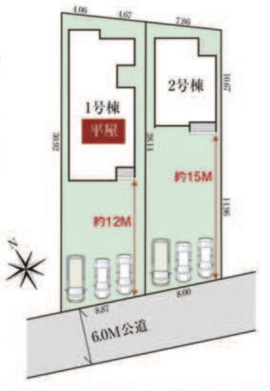 【区画図】 | 羽生市西4期　GRAFARE　新築戸建　全2棟　1号棟