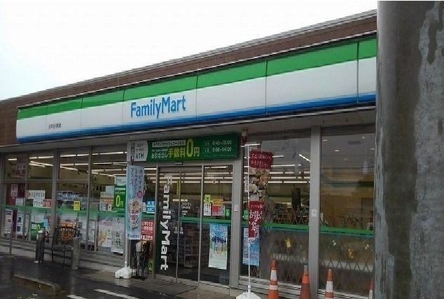 プラシードの周辺|ファミリーマートまで650m