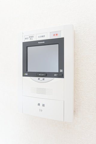 ダイナコートエスタディオ大濠公園Ⅱ　10階のセキュリティ|別号室のもの（反転タイプ）です。現状優先になります。