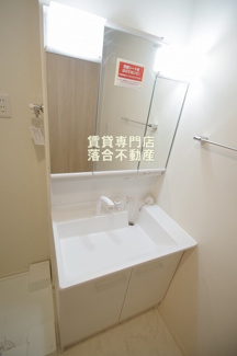 【独立洗面台】 | はなこーぽ清新 | 独立洗面化粧台付き