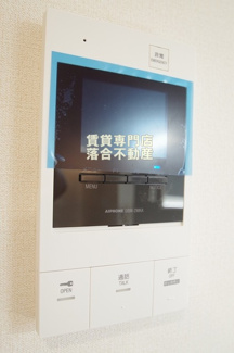 【セキュリティ】 | はなこーぽ清新 | TV付きインターホン