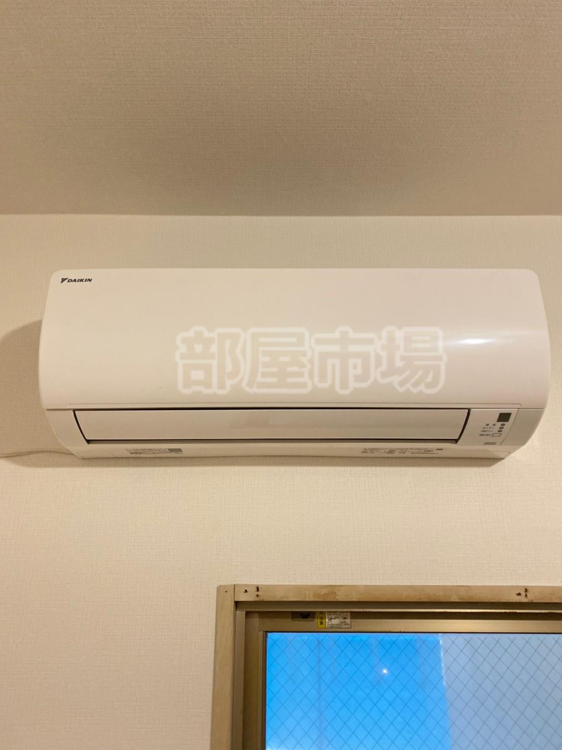 アブレスト西日暮里の設備|エアコン