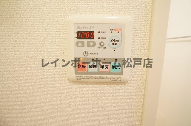 【仲介手数料：50％OFF】対象物件！のその他