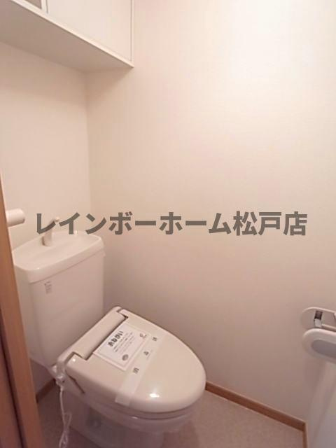 【仲介手数料：50％OFF】対象物件！のトイレ