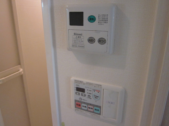 【設備】プレサンス錦プレミアム