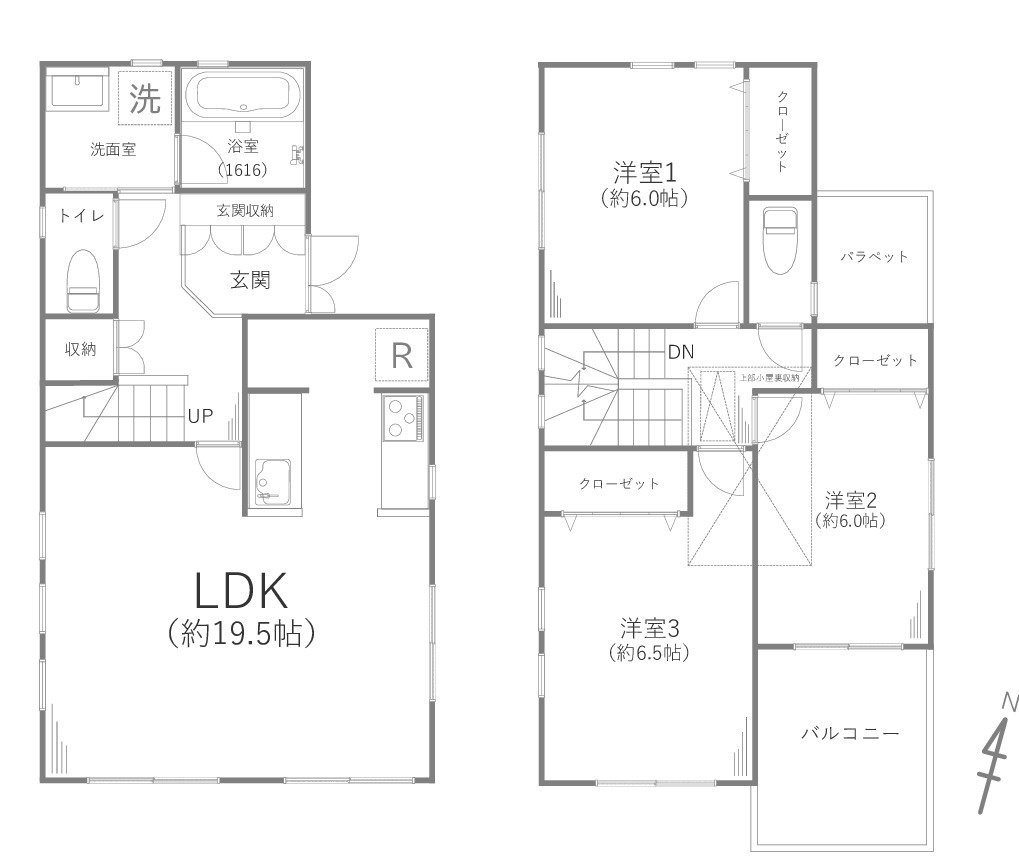 藤沢市白旗四丁目戸建