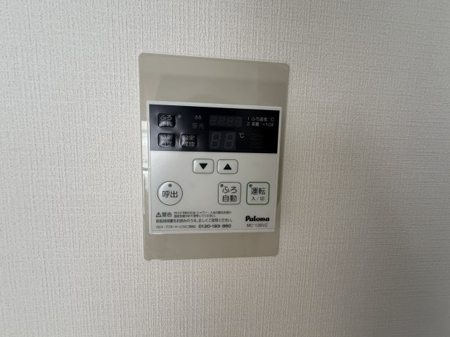 タウンコート六甲の設備