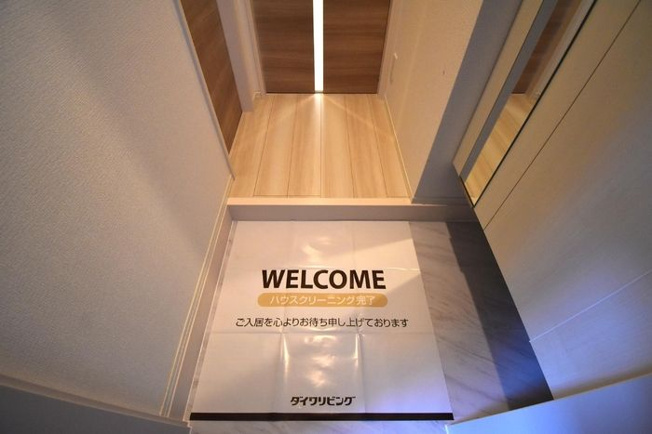 【玄関】 | Dフラット大和田(ディーフラットオオワダ)