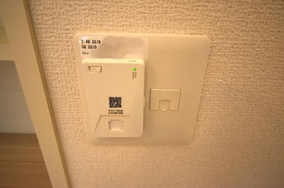 【設備】 | Dフラット大和田(ディーフラットオオワダ)