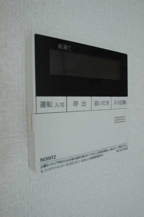 サンクタス　OMORIの設備