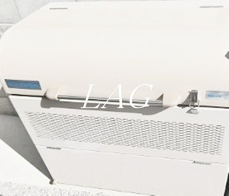 【その他共用部分】 | バーミープレイス調布Ⅱ | 敷地内ゴミ置き場です。