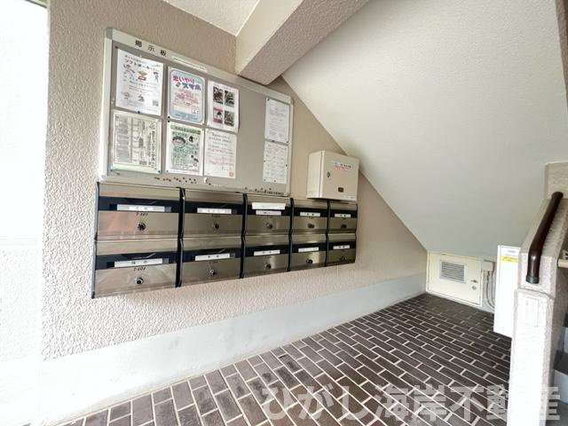 パークタウン茅ヶ崎6号棟の設備|集合ポスト