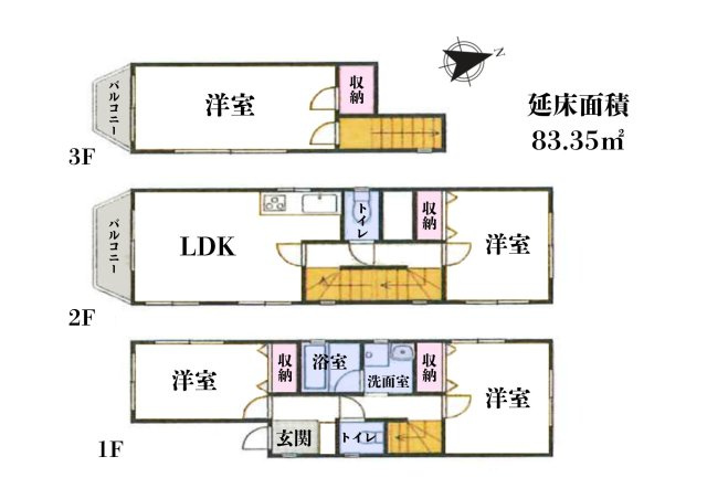 中野区野方２丁目の中古一戸建の間取り