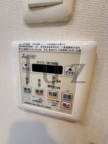 クレサール横中の設備