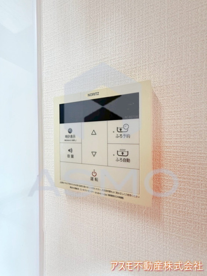 【設備】 | フラット野田Ⅲ