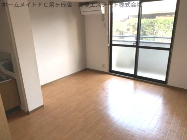 【内装】 | パークハウス1番館