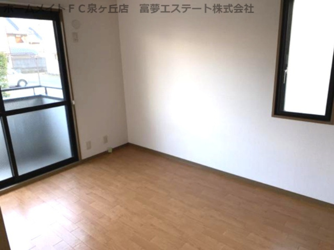 【洋室】 | パークハウス1番館