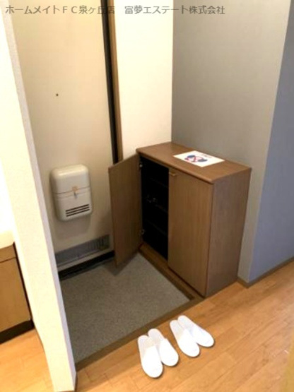 【玄関】 | パークハウス1番館