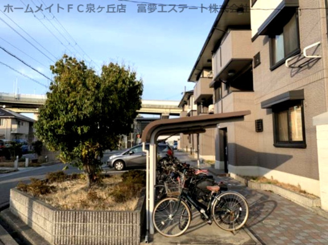 【その他共用部分】 | パークハウス1番館