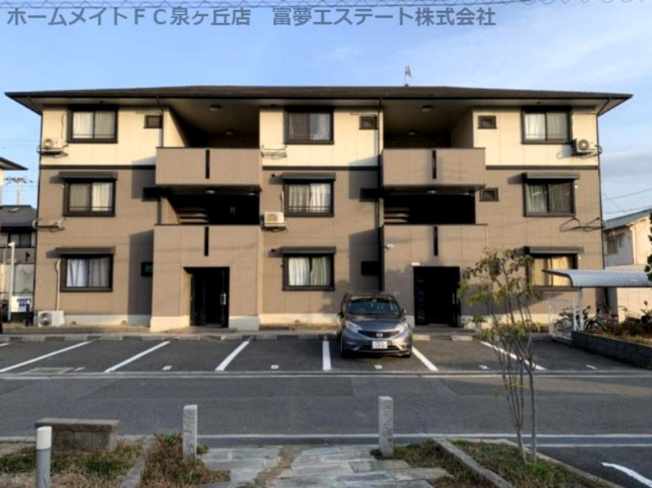 【外観】 | パークハウス1番館